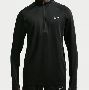 Nike Stride 1/2 Zip